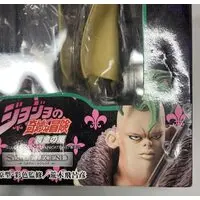 Statue Legend - JoJo's Bizarre Adventure: Golden Wind / Pesci