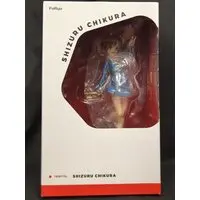 TENITOL - Shuumatsu Train Doko e Iku? (Train to the End of the World)