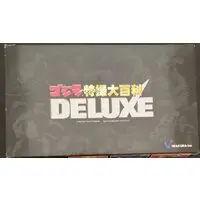 Figure - Godzilla series