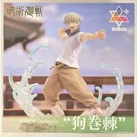 Luminasta - Jujutsu Kaisen / Inumaki Toge