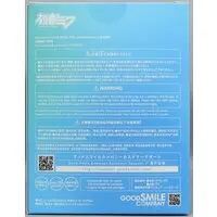 Hello! Good Smile - VOCALOID / Hatsune Miku