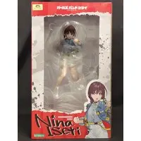 Figure - Girls Band Cry / Iseri Nina