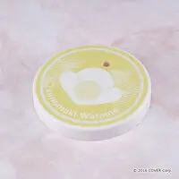 Nendoroid - Hololive / Tsunomaki Watame