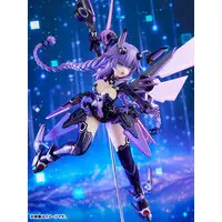 Figure - Choujigen Game Neptune (Hyperdimension Neptunia) / Purple Heart