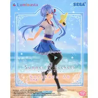 Luminasta - Summer Pockets / Sorakado Ao