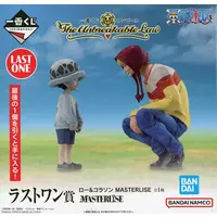 Ichiban Kuji - One Piece / Trafalgar Law & Donquixote Rosinante