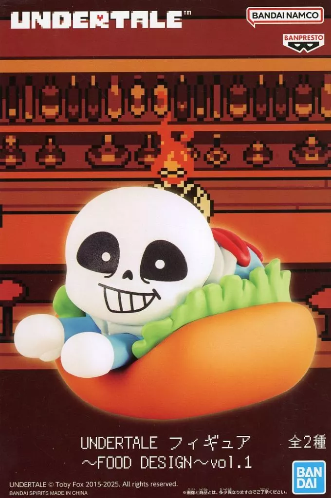 Figure - Prize Figure - Undertale