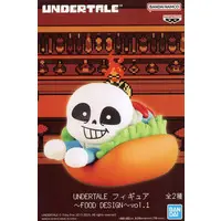 Figure - Prize Figure - Undertale