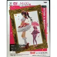 Figure - Prize Figure - Madogatari-Ten / Senjougahara Hitagi