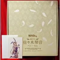 Figure - Mahou Shoujo (Raita) / Sasaki Kotone