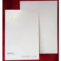 Figure - Mahou Shoujo (Raita) / Sasaki Kotone