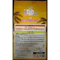 Ichiban Kuji - Oregairu / Isshiki Iroha