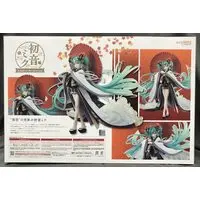 Figure - VOCALOID / Hatsune Miku