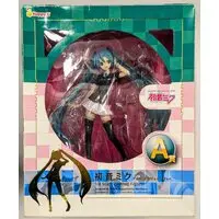 Figure - VOCALOID / Hatsune Miku