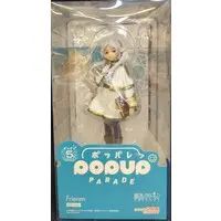 POP UP PARADE - Sousou no Frieren / Frieren