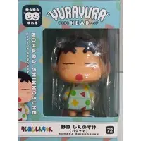 Yura Yura Head - Crayon Shin-chan