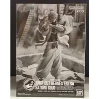 Jump Out Heroes Extra - Jujutsu Kaisen / Gojou Satoru