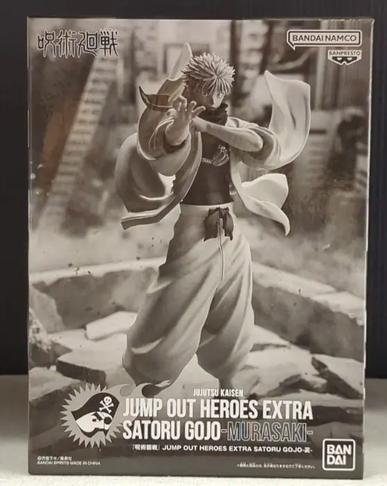 Jump Out Heroes Extra - Jujutsu Kaisen / Gojou Satoru