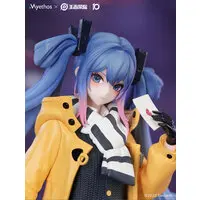 Gift+ Honor of Kings Lady Sun Lovers Across Time Ver. 1/8 Complete Figure