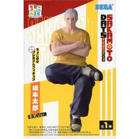 Chokonose - Sakamoto Days / Sakamoto Tarou