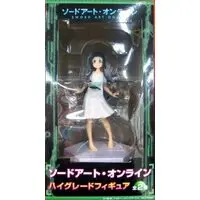 Figure - Prize Figure - Sword Art Online / Yuuki Asuna