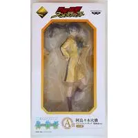 Ichiban Kuji - Nisemonogatari / Araragi Karen