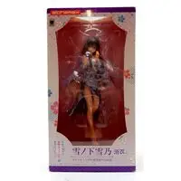 Figure - Oregairu / Yukinoshita Yukino