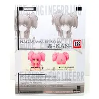 Figure - Urushihara Satoshi