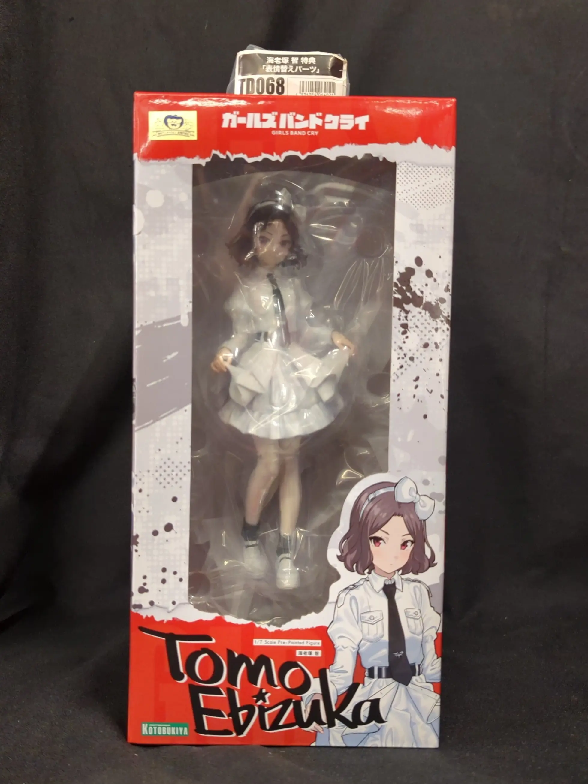 With Bonus - Figure - Girls Band Cry / Ebizuka Tomo