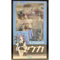 Figure - Blue Archive / Hayase Yuuka