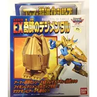 Figure - Digimon Adventure