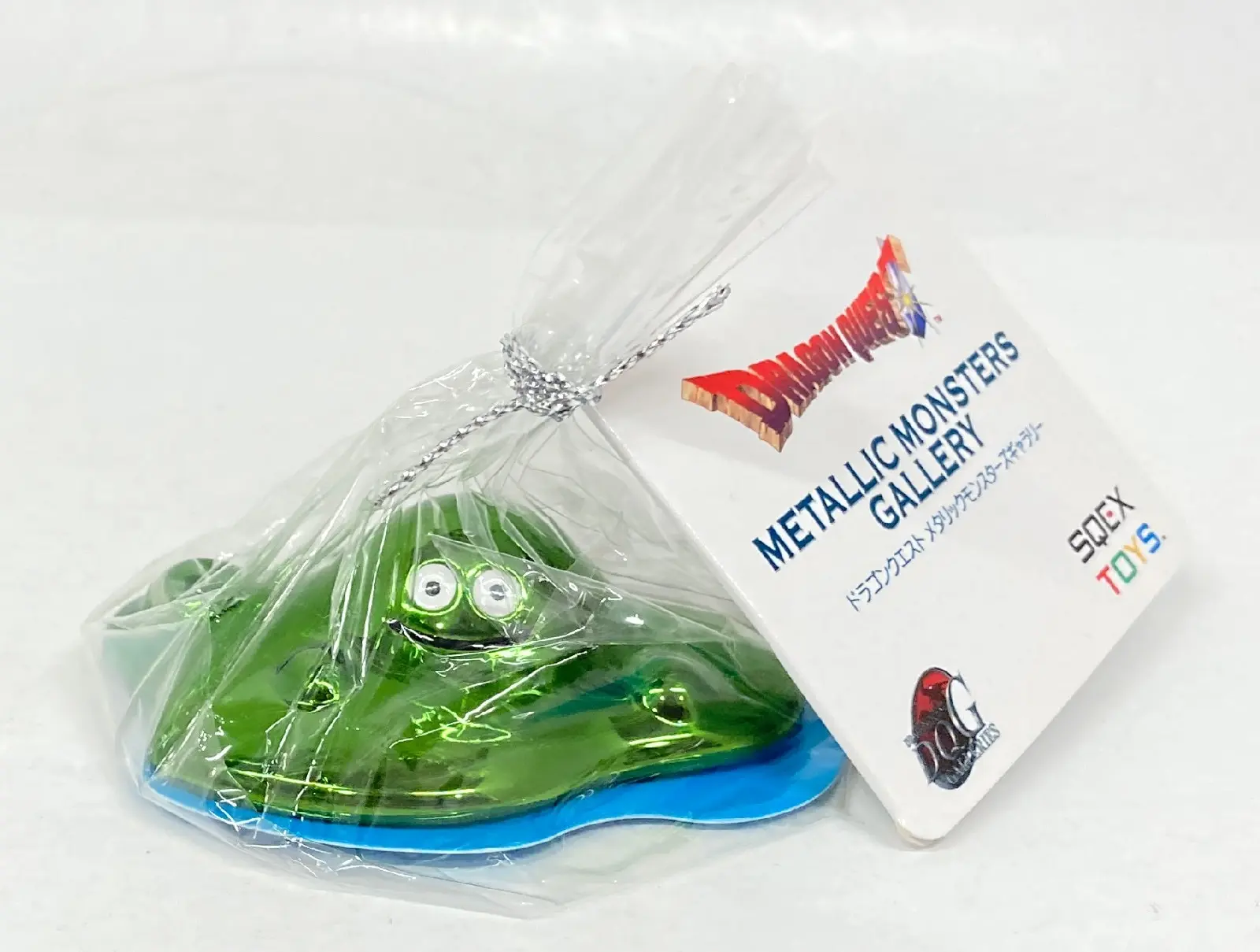 Figure - Dragon Quest