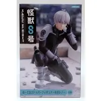 Noodle Stopper - Kaiju No. 8 / Ichikawa Reno