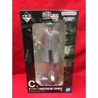 Ichiban Kuji - Sakamoto Days