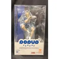 POP UP PARADE - Hunter x Hunter