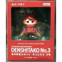 Figure - Hinomoto Heavy Industries