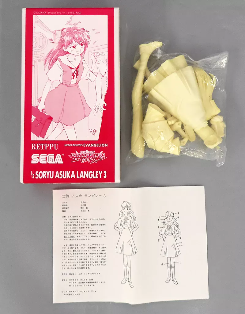 Garage Kit - Figure - Neon Genesis Evangelion / Asuka Langley