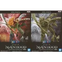 Figure - Prize Figure - One Piece / Edward Newgate