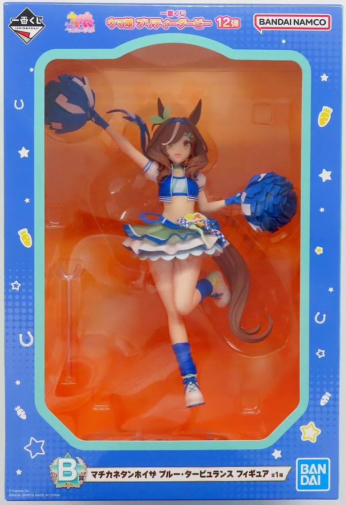 Ichiban Kuji - Uma Musume: Pretty Derby / Matikane Tannhäuser