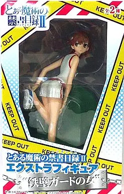 Prize Figure - Figure - Toaru Kagaku no Railgun (A Certain Scientific Railgun) / Misaka Mikoto