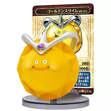 Figure - Dragon Quest