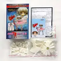 Garage Kit - Figure - Resin Cast Assembly Kit - Queen's Blade / Ymir