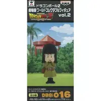World Collectable Figure - Dragon Ball