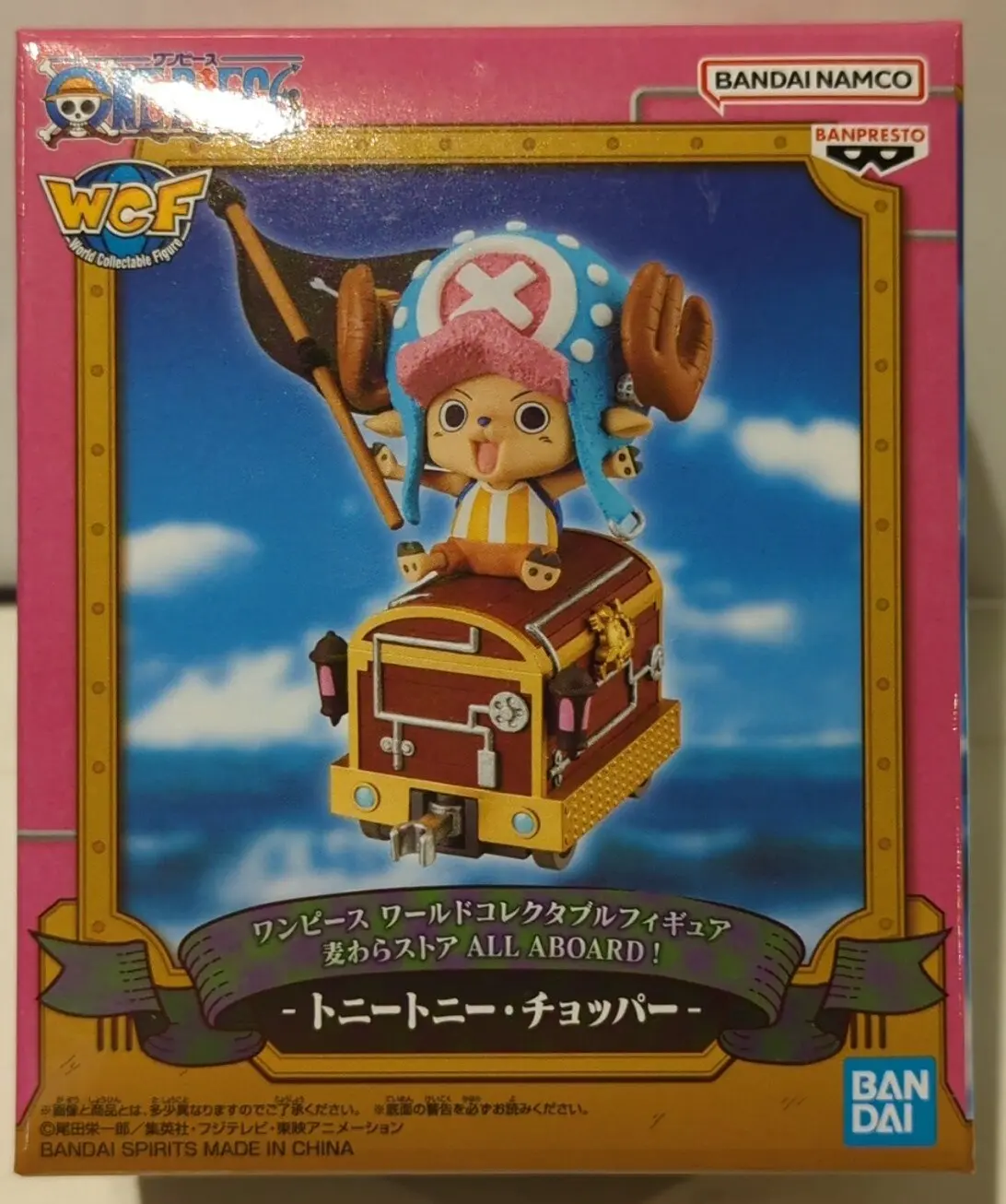 World Collectable Figure - One Piece / Tony Tony Chopper