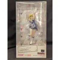 POP UP PARADE - Fairy Tail / Lucy Heartfilia