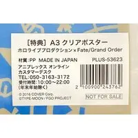 Figure - With Bonus - VTuber / Usada Pekora & Mash Kyrielight