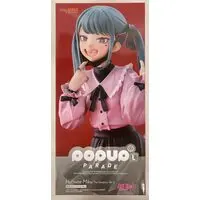 POP UP PARADE - VOCALOID / Hatsune Miku
