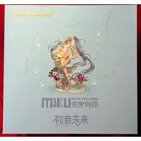 SSR FIGURE - VOCALOID / Hatsune Miku