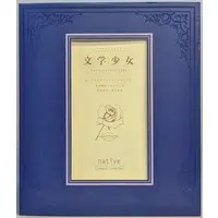 Figure - Mikoto Akemi