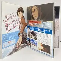 Figure - Shingeki no Kyojin (Attack on Titan) / Levi